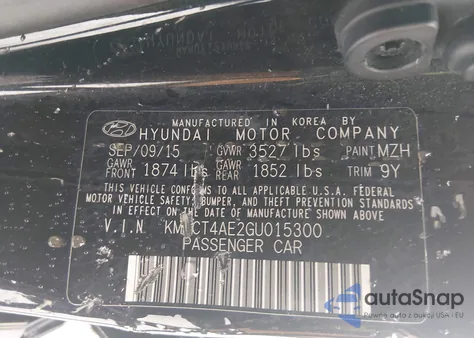 2016 Hyundai Accent Se из США, поврежденный, VIN KMHCT4AE2GU015300